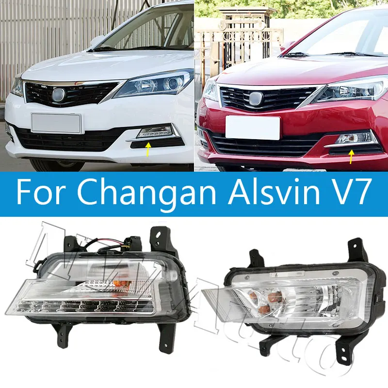

Front Bumper Light Fog light Fog Lamp For Changan ALSVIN V7 2015-2016 Daytime Running Lamp