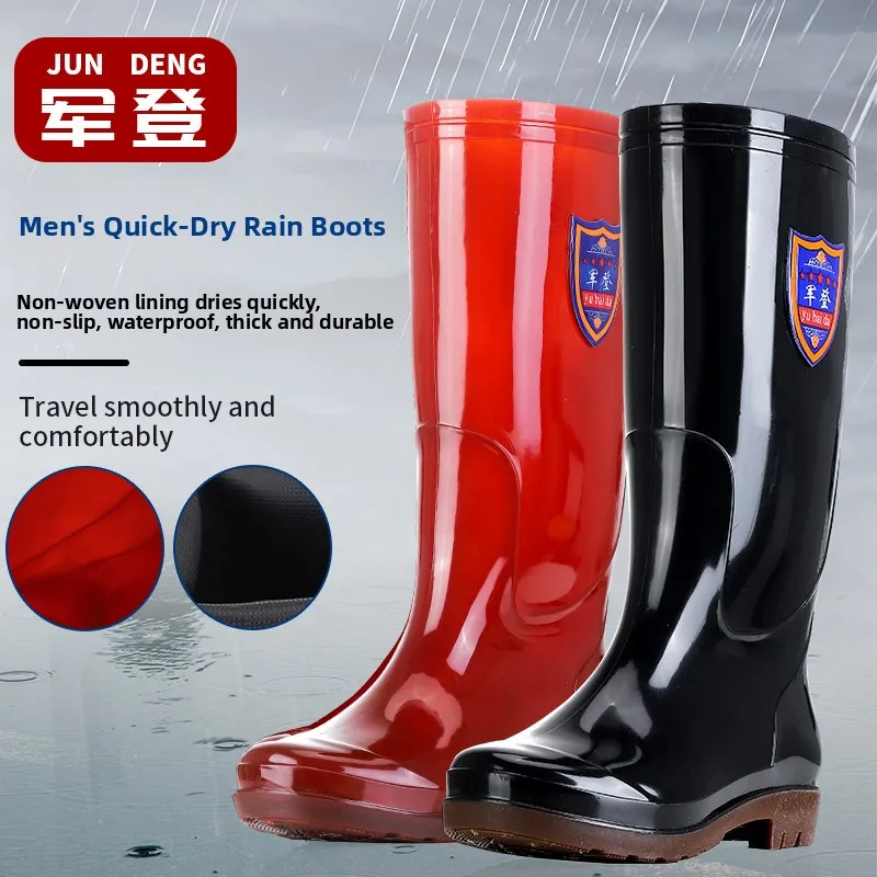 Youth And Middle-aged Men's Long Tube Rain Boots No Inner No Mesh Military Style Waterproof Anti-slip Quick-drying Anti-odor ...