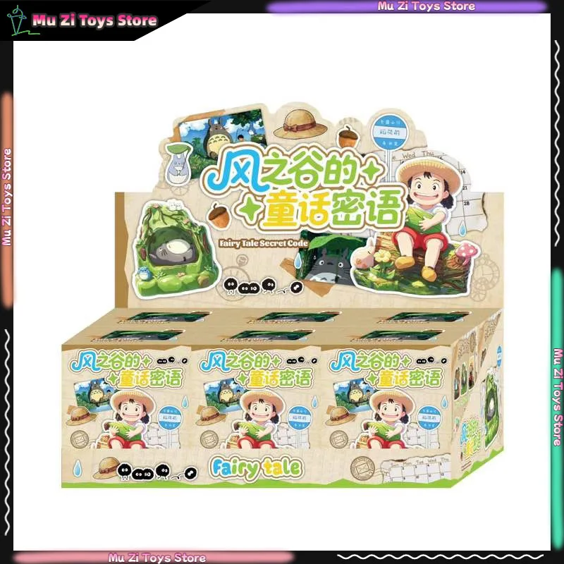 In Stock Original Hayao Miyazaki Whisper of the Wind Valley Fairy Tale Blind Box Anime Classic Figure Doll Collectibles Toy Gift