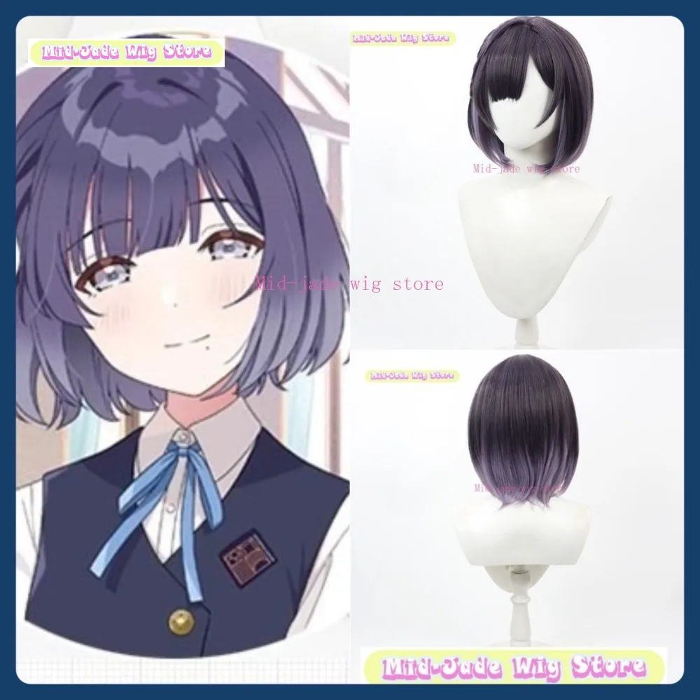 

Mid-jade Wig Store School Idom Masters Hataya Misuzu Cosplay Wig Anime Game Role Playing Synthetic Hair Halloween Party