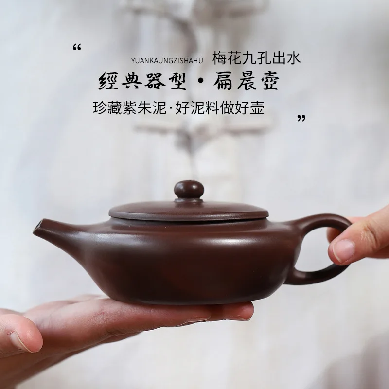 Live Streaming Agent For Dropshipping Of Yixing Original Ore Purple Clay Handmade Bianchen Teapots And Kung Fu Tea Sets
