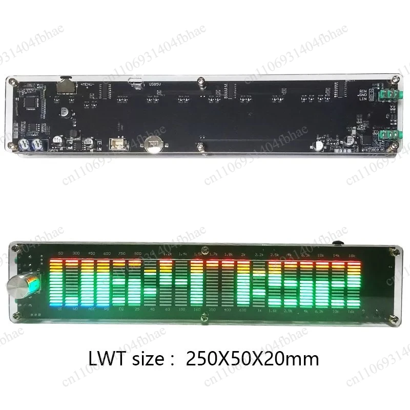 

LED2015 music spectrum level light multi-mode DSP equalizer EQ voice-activated pickup color acrylic shell