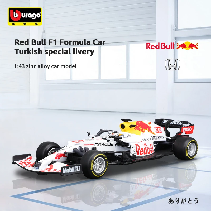 Bburago Alloy F1 Red Bull Racing Car Model Vehicle Diecast Special Delivery in Turkey RB16b NO33 Luxury 1:43 2021