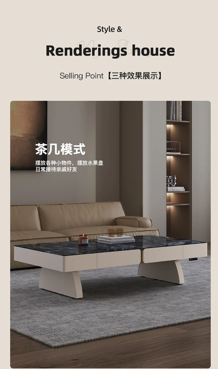 

Electric lift coffee table dining table dual-purpose high-end small apartment living room modern simple intelligent multi