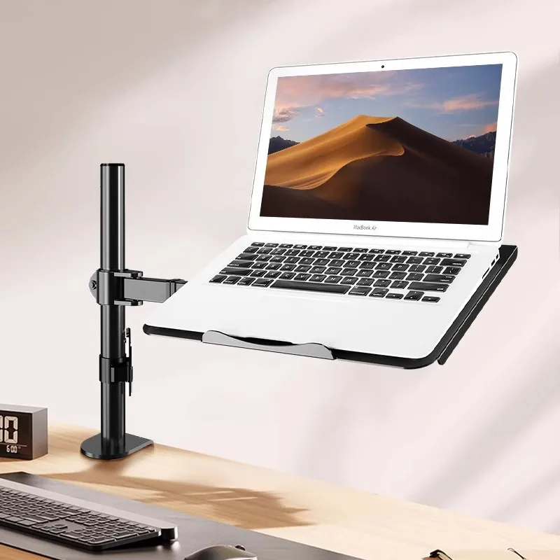 

Laptop holder Laptop heightening bracket Foldable telescopic rotating desktop heightening heat dissipation cantilever base