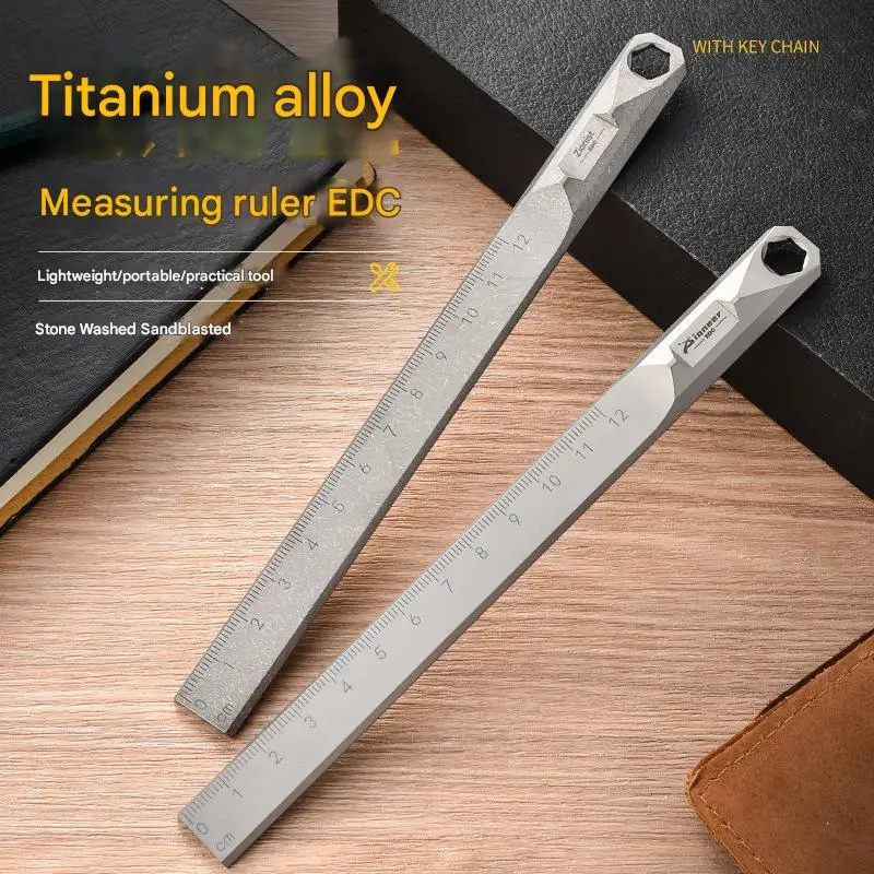 

12cm Metric Titanium alloy ruler personalized titanium alloy outdoor metal tool self-defense hard ruler waist hanging crowbar