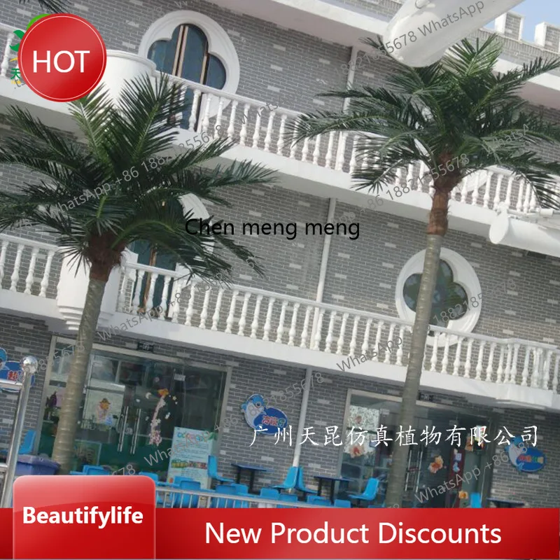 

zq10 Моделирование, FRP моделирование больших кокосовых пальмов, имитация наружного живописного точечного проекта, искусственные кокосовые пальмы