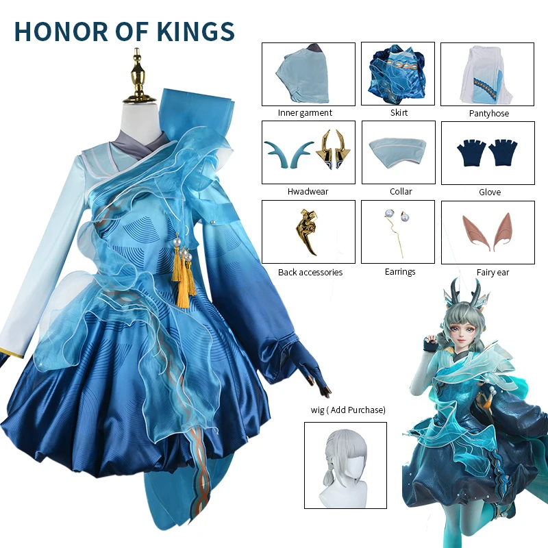 Anime Game Cos King Glory Clothing Mountain Sea Classic Yao Bibo Line Cosplay Lolita Uniform Dress Halloween Costume for Woman