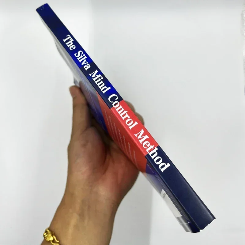 كتاب طريقة التحكم في العقل سيلفا
