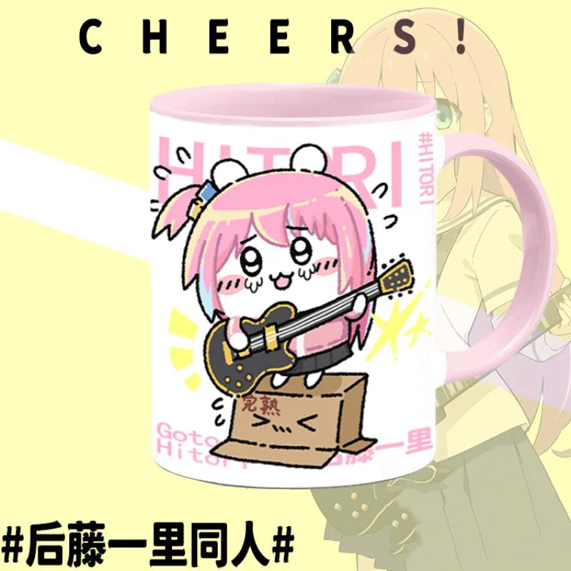 

Kawaii Miniso Chiikawa Water Cup Co Branded Gotoh Hitori Anime Second Creation Peripheral Cartoon Ceramic Cup Milk Water Cup