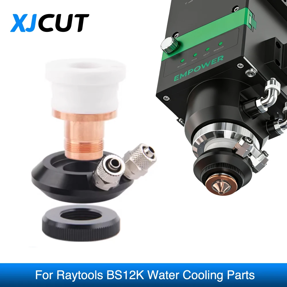 

Керамическое кольцо Raytools BS12K D41 M11, охлаждающий блок, компрессионное кольцо, стопорная гайка для лазерной головки Raytools BS12K
