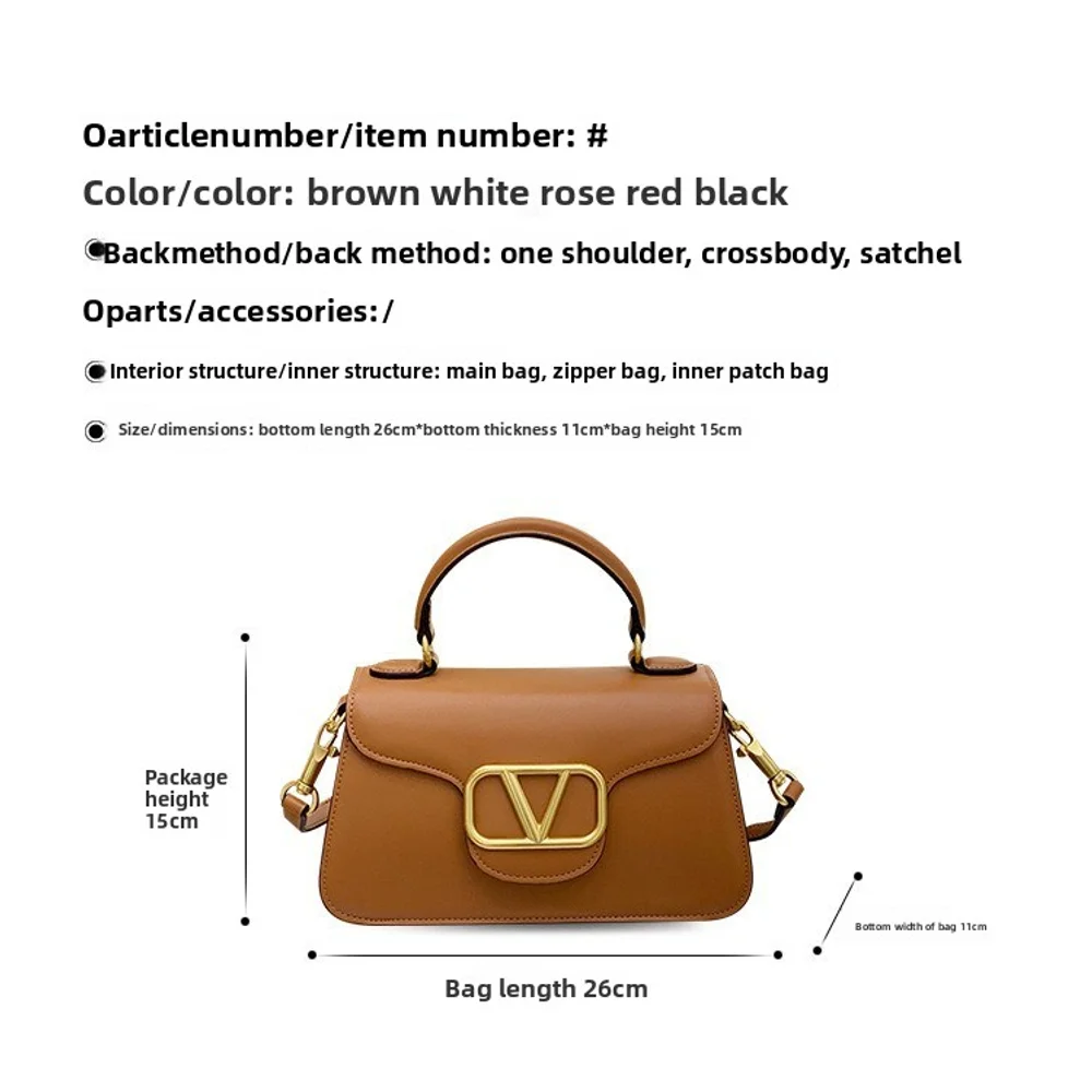 Nova bolsa crossbody de ombro único de luxo leve, bolsa quadrada pequena com corrente elegante e versátil