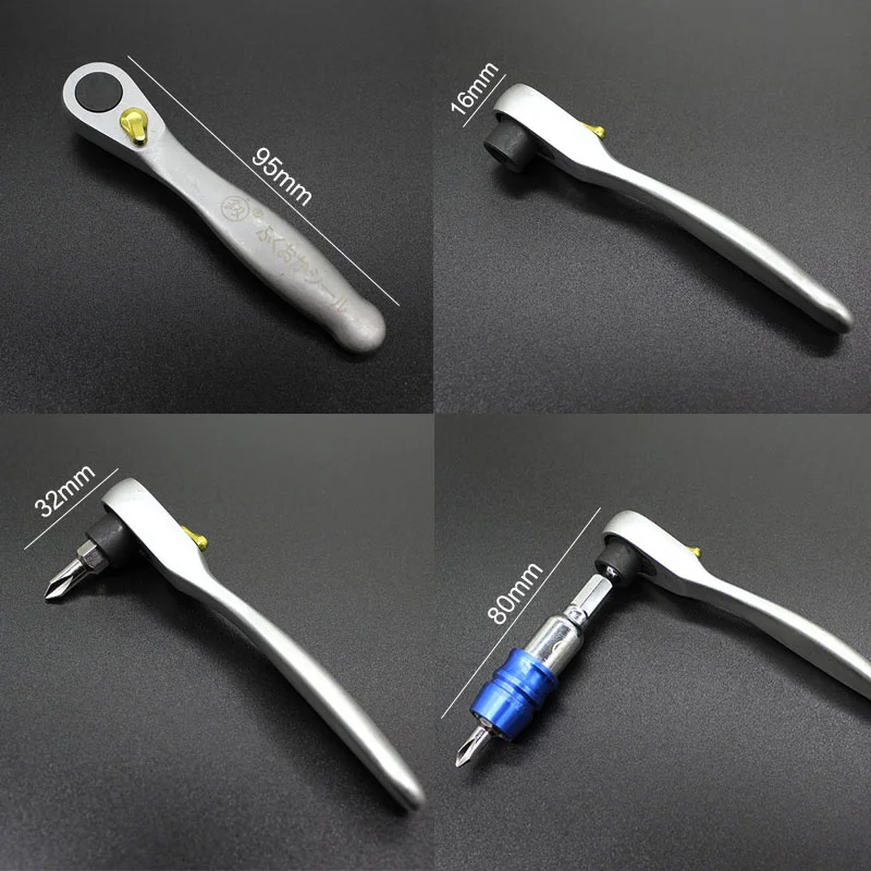 Japan Fukuoka Tool Two-way Portable Fast Small Flying Wrench Ratchet Screw Batch Set Mini Special-shaped Screwdriver