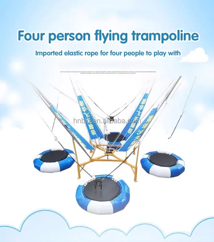 Nieuw Ontwerp Bungee Trampoline Opblaasbare Bungee Met Het Wiel Voor 4 Personen Bungee Jumping Trampoline Te Koop