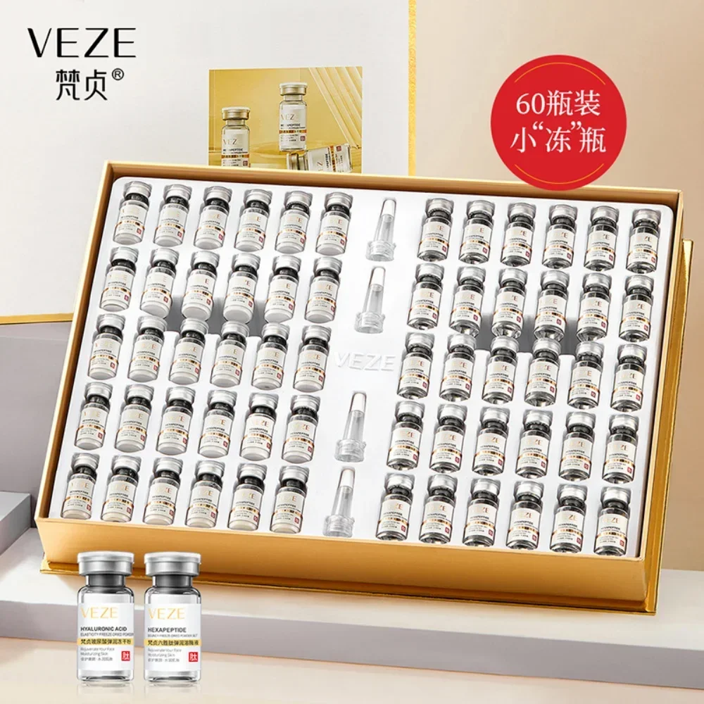 VEZE Hexapeptide Oligopeptide Lyophilized Powder Set 30 Pairs Hydrating Moisturizing Pore Shrinking Facial Skin Care Serum Set