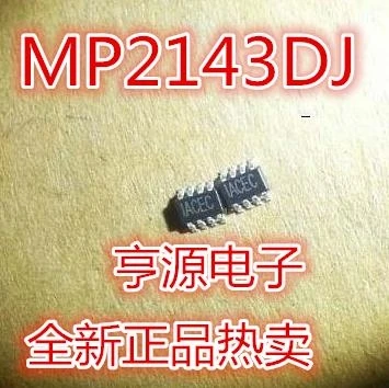 （20PCS/LOT） MP2143 MP2143DJ-LF-Z SOT23-8 ACEF ACEE ACED