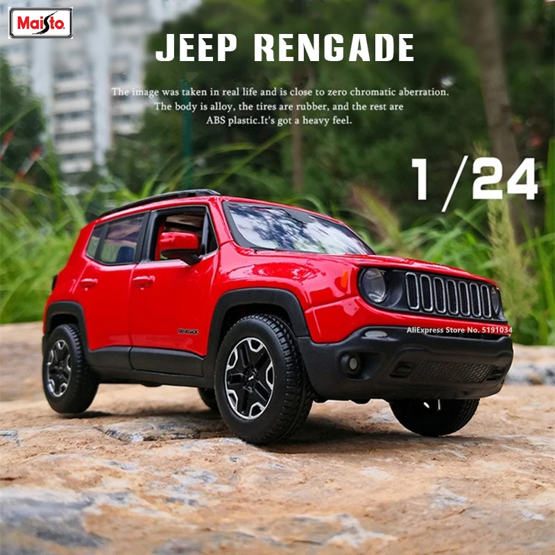 

1:24 Hot Style JEEP RENGADE Simulation Alloy Car Model Simulation Car Decoration Collection Gift Toy Birthday Present