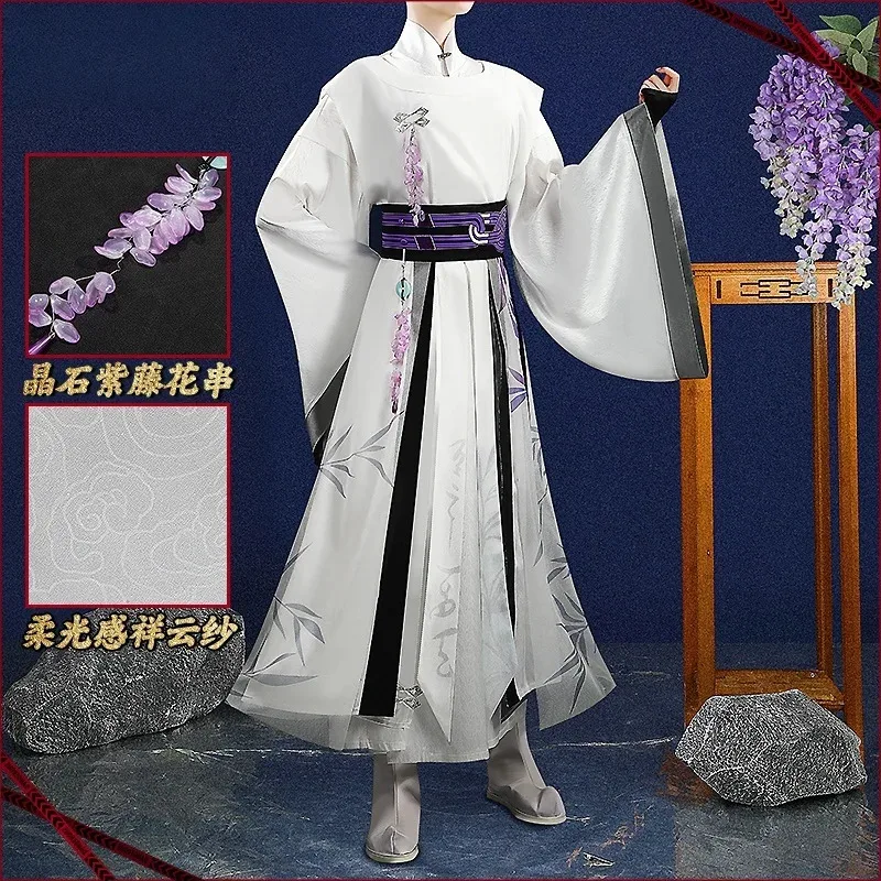 

Костюм вождя для косплея на Хэллоуин, Рождественский фестиваль, вечеринка, повседневные модные ролевые костюмы