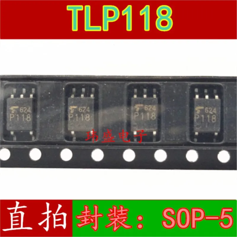 

(5 Pieces) NEW TLP118 SOP-5 P118 20M