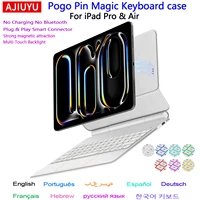 Funda con Teclado Mágico Pogo Pin para iPad Pro 11 13 2025 M5 M4 iPad Air 4/5/6 11 13"" M4 M3 M2, Cubierta de Teclado Multitáctil Inteligente