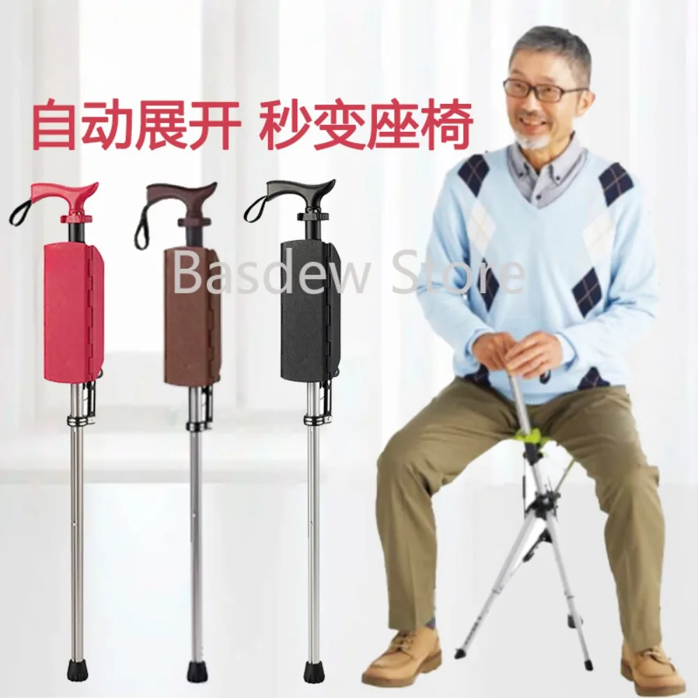 Foldable Crutch Chair Elderly Walking Aid Crutch Stool Lightweight Stool