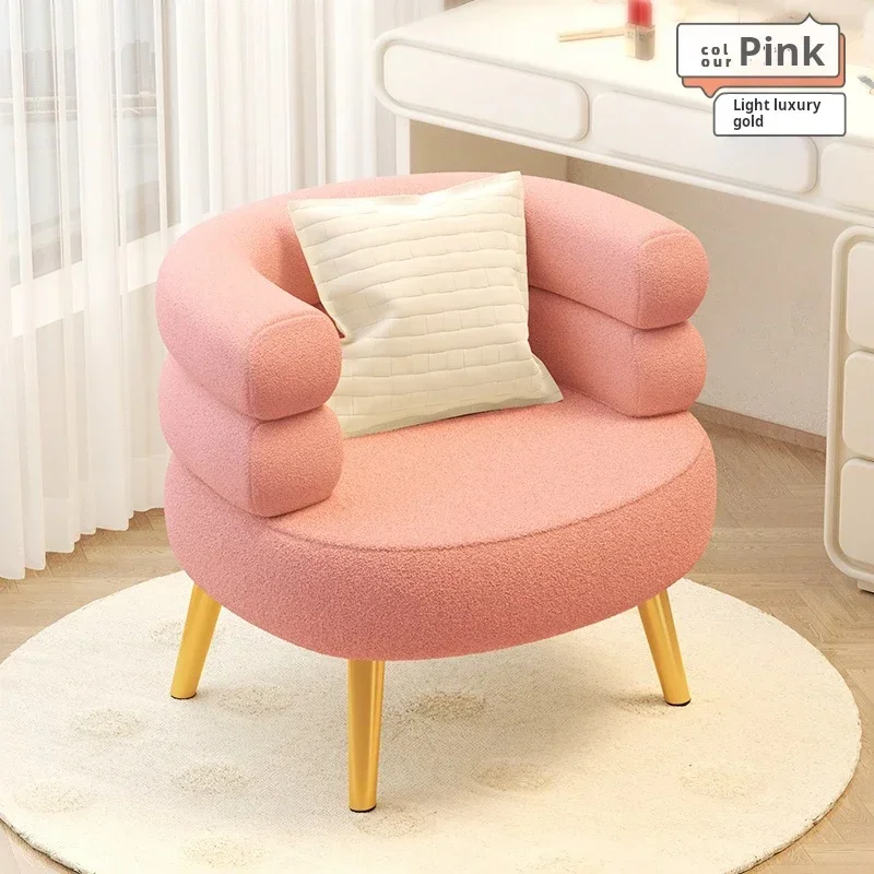 Modern Living Room1-Person Sofa Comfortable Bedroom Fluff Armchair Nordic Simple Nail Salon Makeup Chair Dressing Table Stool