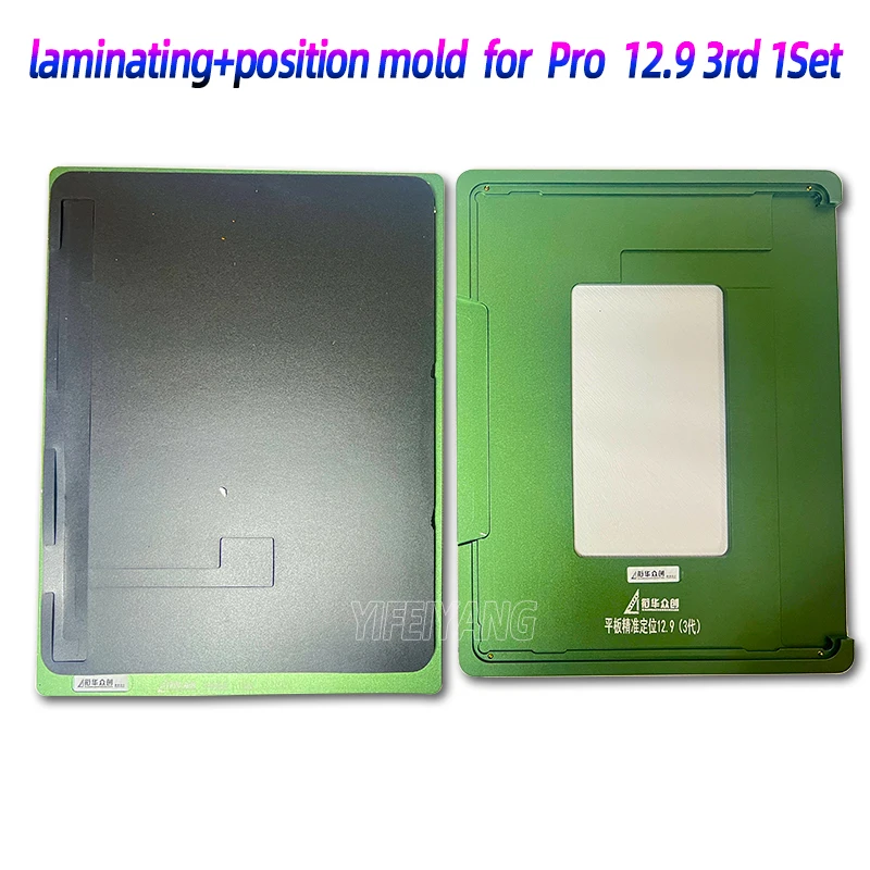 Stampo posizione di allineamento per iPad Pro 11, 12.9, Gen 1, 2, 3, 4, 5th, Mini4, Mini5, stampo riparazione digitalizzatore LCD, Set completo