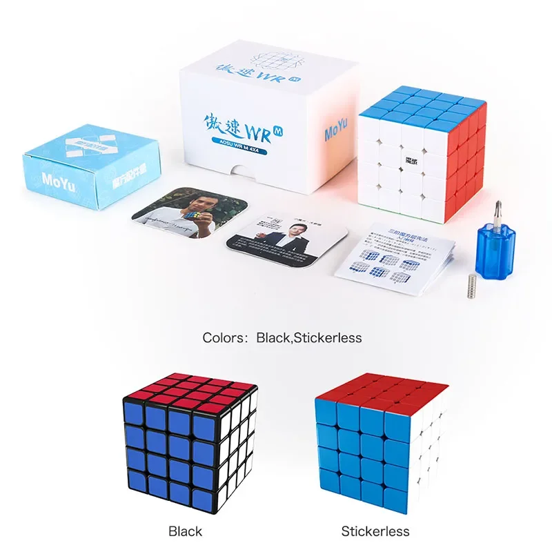 ECube-cubo de velocidad Moyu Aosu Wr M 4x4x4, cubos mágicos profesionales, juguetes de competición WCA para niños