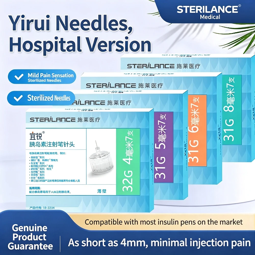 7PCS Tattoo Pen Tips 31G 32G 4mm 5mm 6mm 8mm Syringe Injection Painless Pen Tip For Beauty Hand Tool Parts For Lilly Insulin