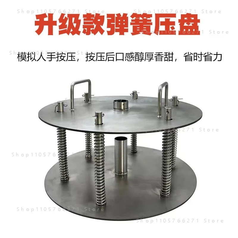 Cold brew yogurt machine Mesh whey separator Stainless steel Greek thick yogurt machine Beat sugar Dry yogurt filter