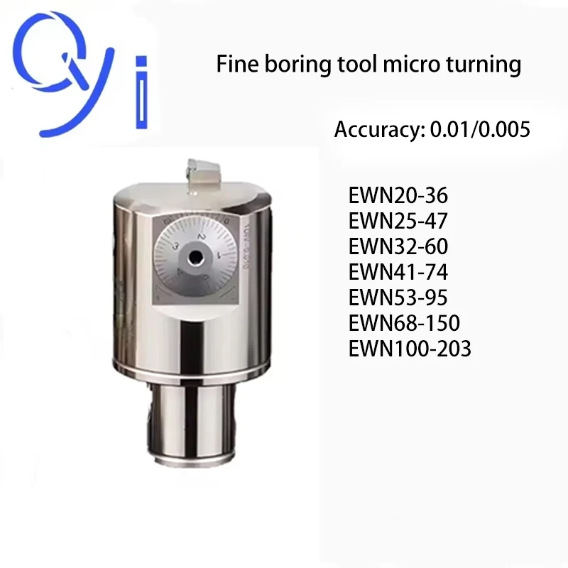 EWN Precision Adjustment Boring Tool Accuracy 0.005/0.01 Mm Precision Boring Tool Boring Head in CNC Machining Center