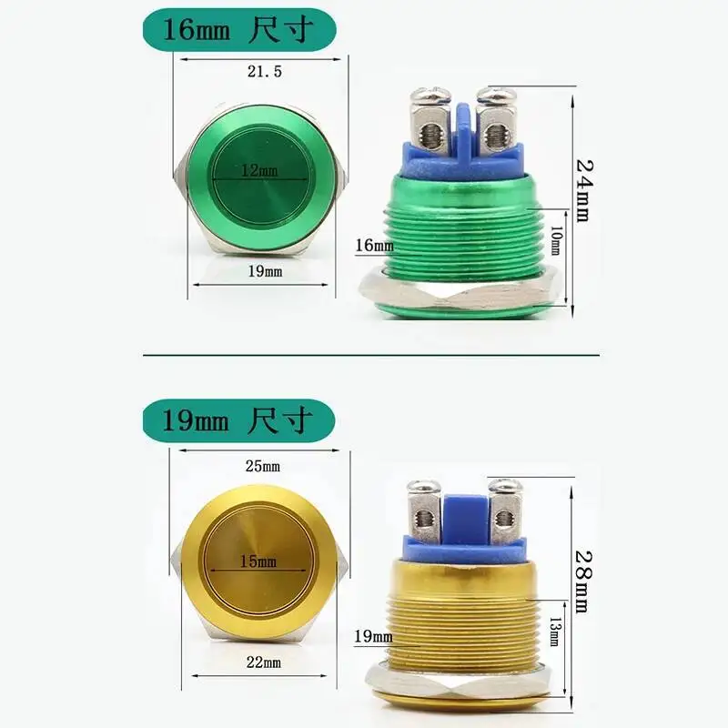Logam Push Button Switch Tahan Air IP65 Oksidasi Self Reset Sesaat 16 Mm/19 Mm/22 Mm Merah Biru hitam Hijau Warna Kuning 1NO