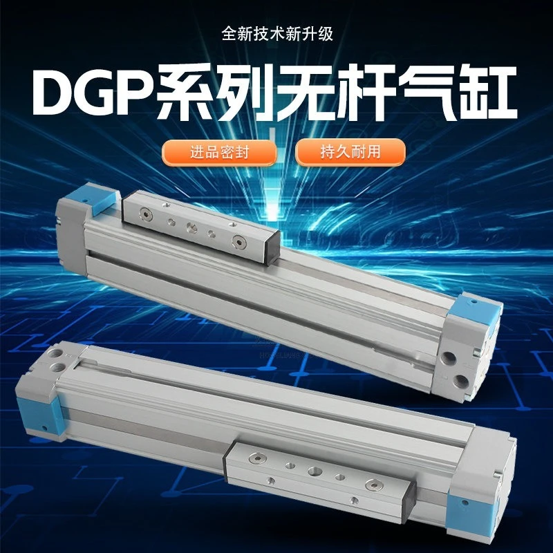 1PC NEW FST DGP-32-550-PPV-A-B Rodless Linear Pneumatic Cylinder