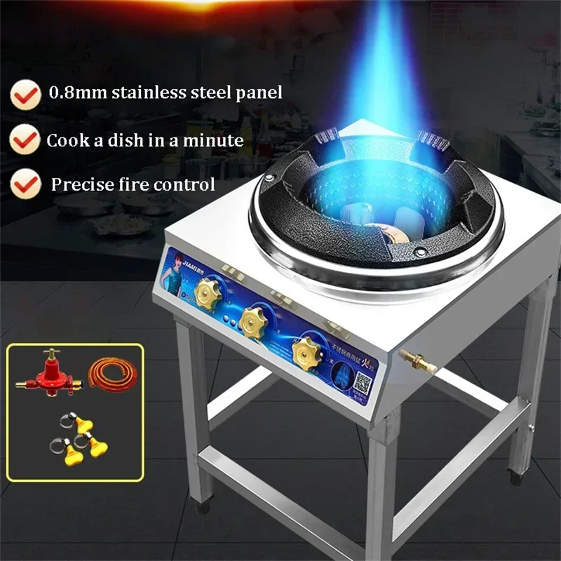 Home Fierce Fire Stove Gas Cooktop Commercial Single Burner Medium and High Pressure Liquefied Gas Stove Energy-saving Gas Hob