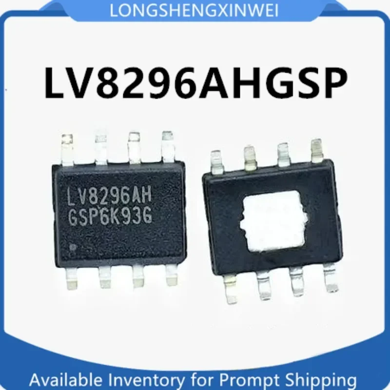 1PCS LV8296AH LV8296AHGSP SOP8 NEW Original Chip IC in Stock