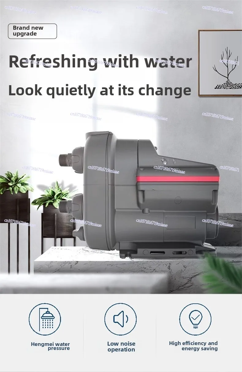 SCALA1/2 household intelligent permanent magnet variable frequency pump tap water automatic booster pump