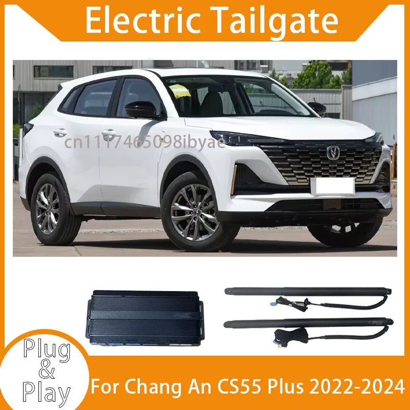 Electric Tailgate For Chang An CS55 Plus 2022-2024  Refitted Tail Box Intelligent Electric Tail Gate Power Operate Opening