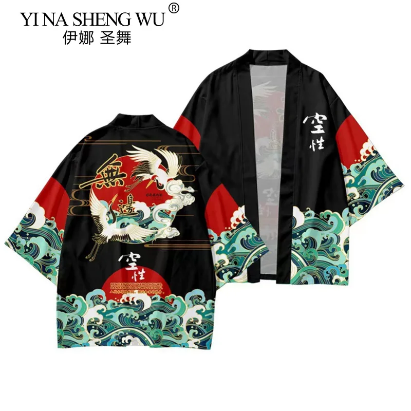 Kimono Man Japanse Kleding Kraan Yukata Mannelijke Samurai Kostuum Haori Obi Strand Kimono Vest Japanse Streetwear Jas Voor Heren