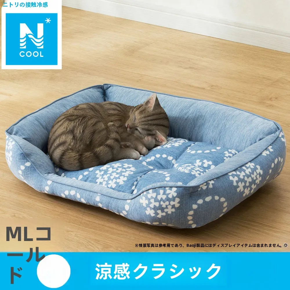 new-2026-nitori-pet-cooling-nest-summer-dog-bed-washable-breathable-temperature-control-anti-slip-large-size-for-cats-and-dogs