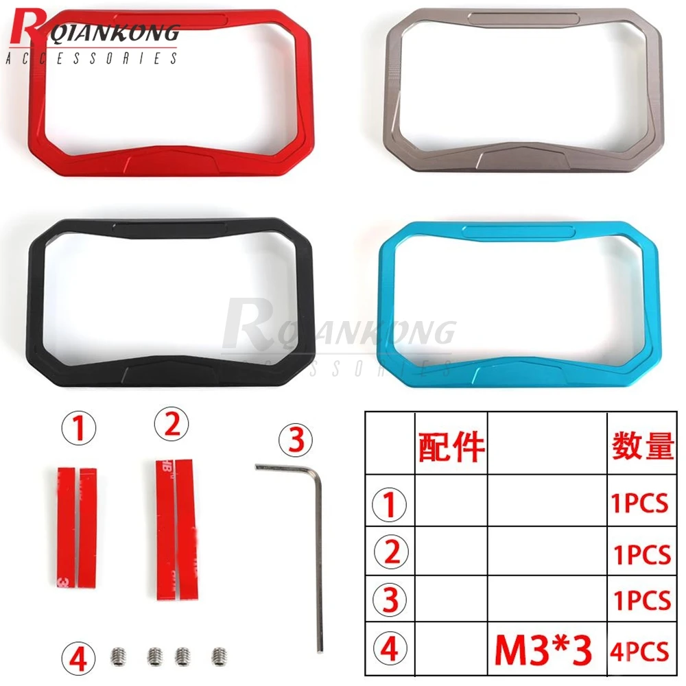 Motorcycle CNC Accessories For CFMOTO CF MOTO 675nk 675 NK NK675 675-NK 2024 2025 2026 TFT Theft Meter Frame Screen Protection
