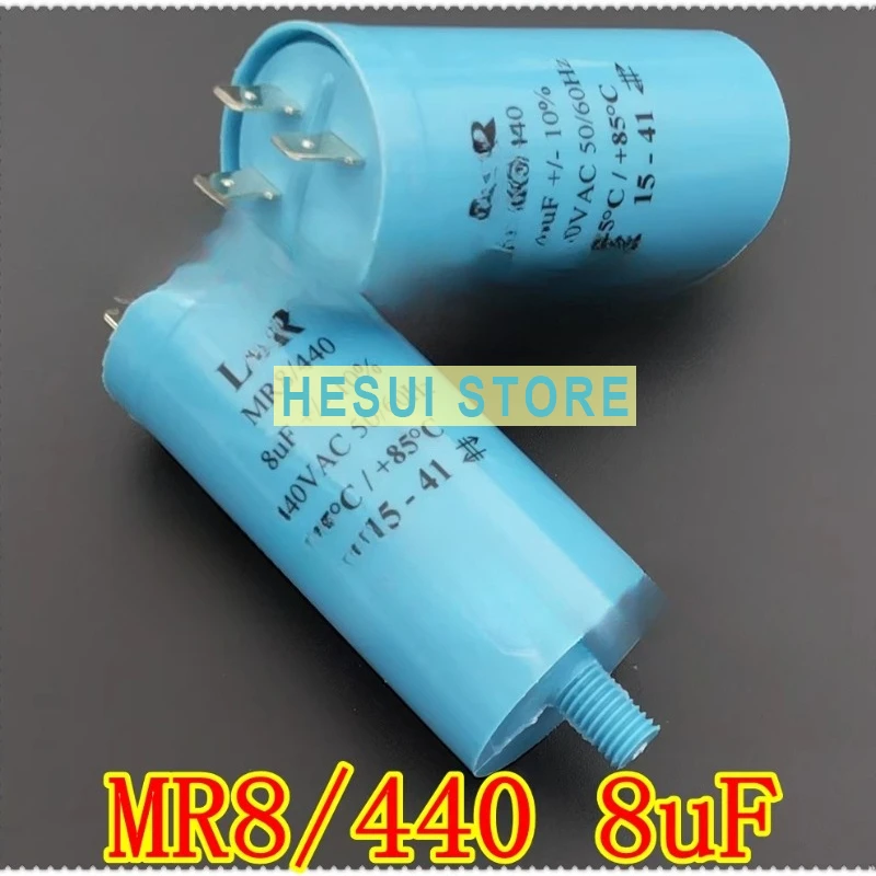 condensateur-de-demarrage-de-moteur-de-ventilateur-lcr-mr8-440-8uf-440vac