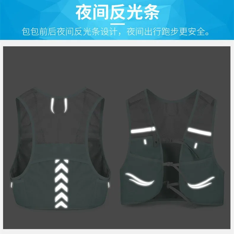 Picture 5: Portable running pack , breathable running backpack, marathon and cycling bag