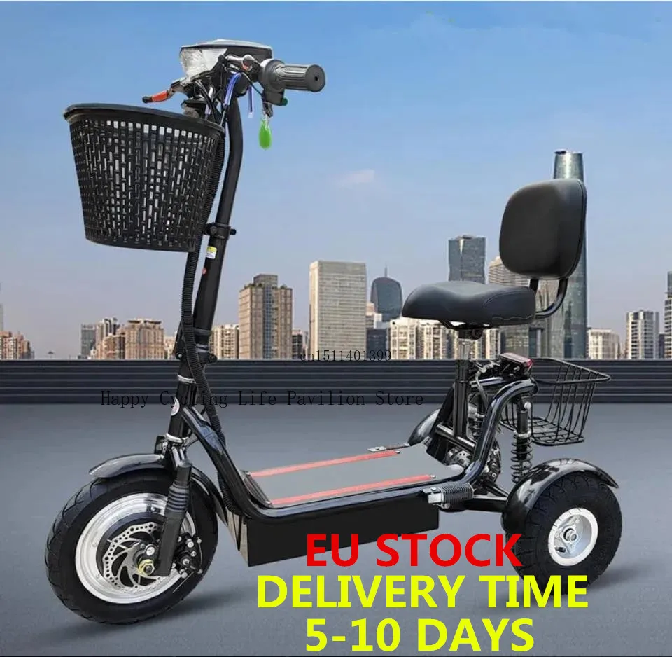 Foldable Electric Tricycle, High Power,Third Gear, Adjustable, Leisure, Commuting, Vehice, 11 Inch, 48V,12A, 350W, Range 40-50km