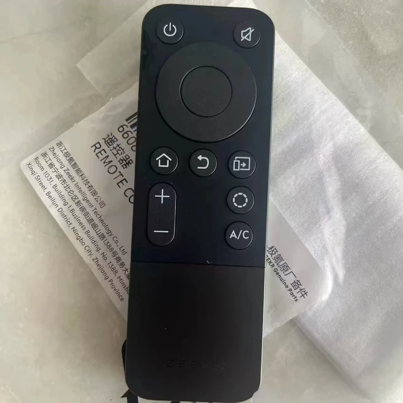 

Suitable for polar krypton 009 rear smart entertainment display TV Bluetooth remote control pure original and genuine
