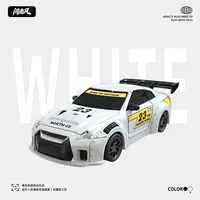 Q Nanfeng Full-Scale Gtr1:43 Mini Drift Racing Gyroscope Rc Racing Drift Car Desktop Series Toy Remote Control Car Holiday Gift