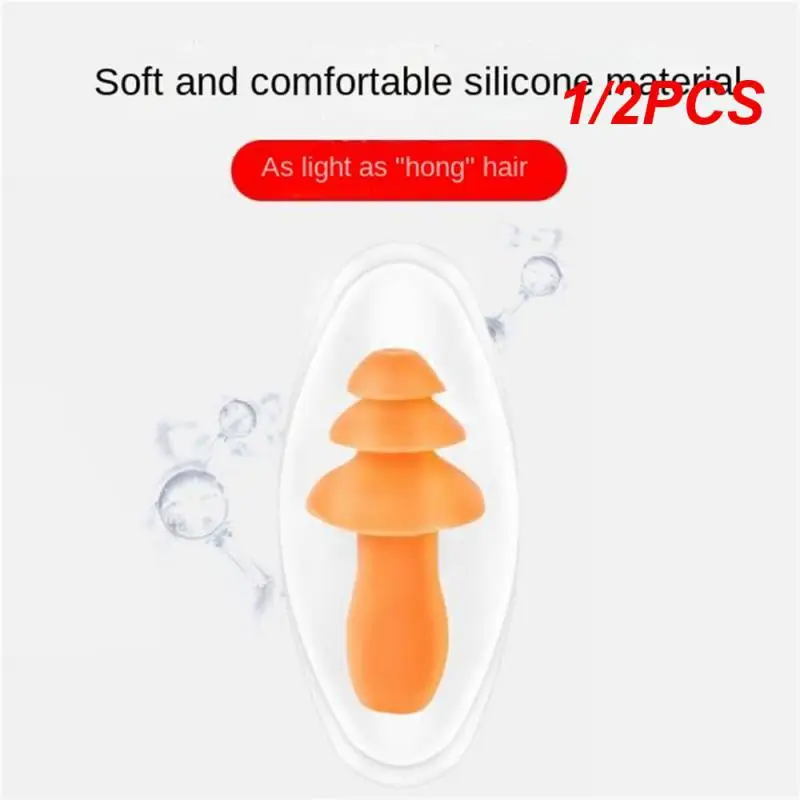 

1/2PCS Soft Silicone Corded Ear Plugs Ears Protector Reusable Hearing Protection Noise Reduction Earplugs Earmuff