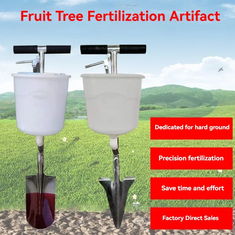 

Fertilization Artifact Multifunctional Orchard Shovel Fertilizer Applicator Manual Agricultural Tool Deep Fertilizer Applicator