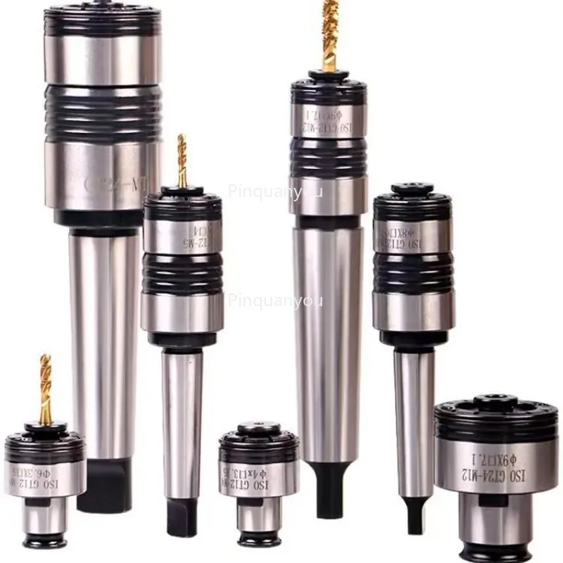 High precision  tapping tapping chuck/floating telescopic handle overload protection tapping chuck