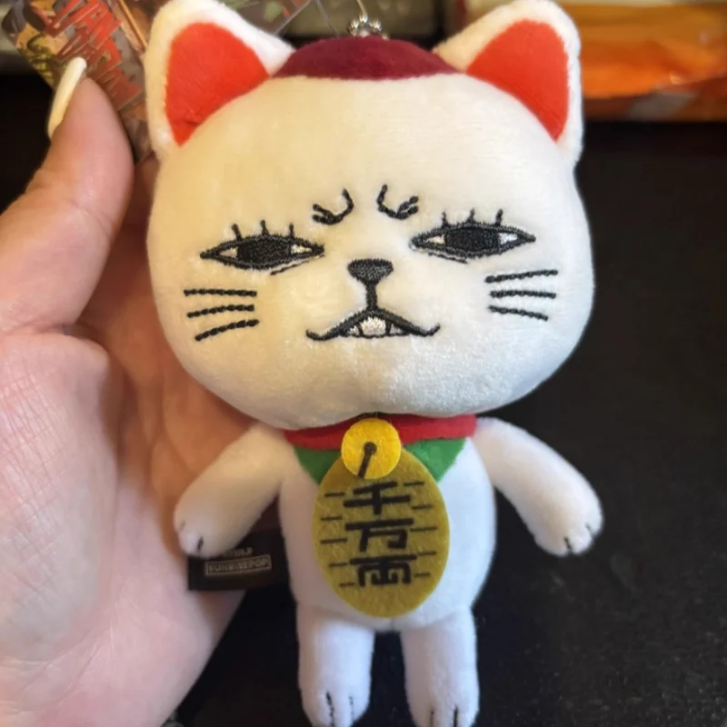 In Stock Dandadan Turbo Granny Plush Pendant Origina Plush Doll Anime Figure Toy Desktop Ornament Keychain Gift