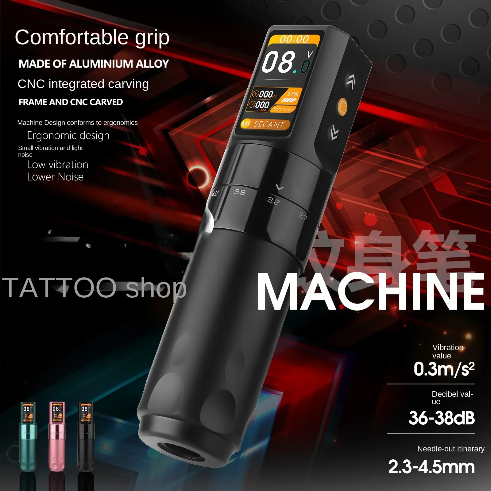 Tattoo Pen 6-Gear Stroke Adjustable Tattoo Machine Professional Cutting Line Motor Tattoo Machine All-in-One Machine